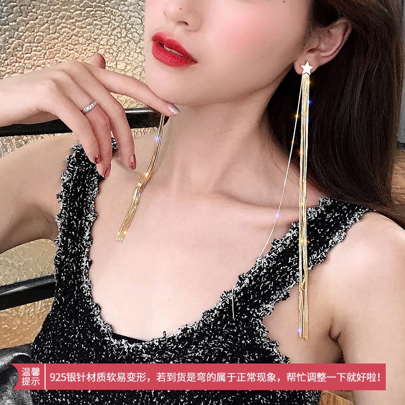 Khuyên Tai Dáng Dài Phối Tua Rua Đơn Giản Phong Cách Hàn Quốc