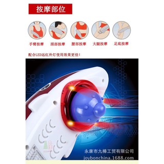 Máy massage cầm tay hình cá heo (Loại to)