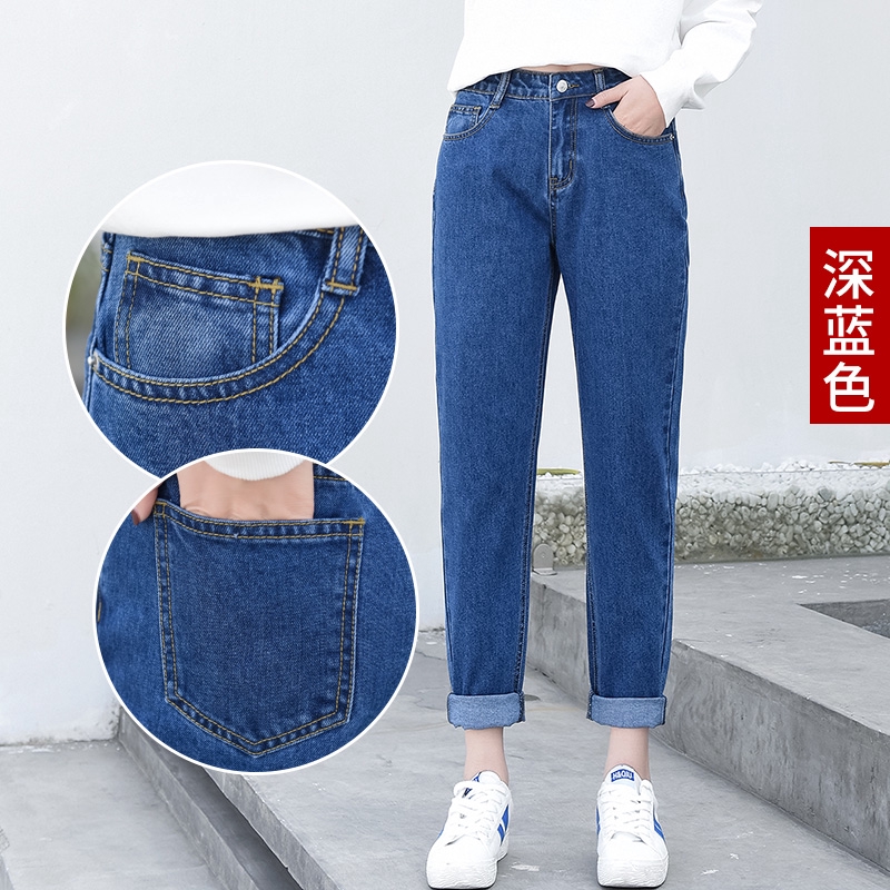 Quần Denim Ống Rộng Màu Sáng Phong Cách Retro Hong Kong