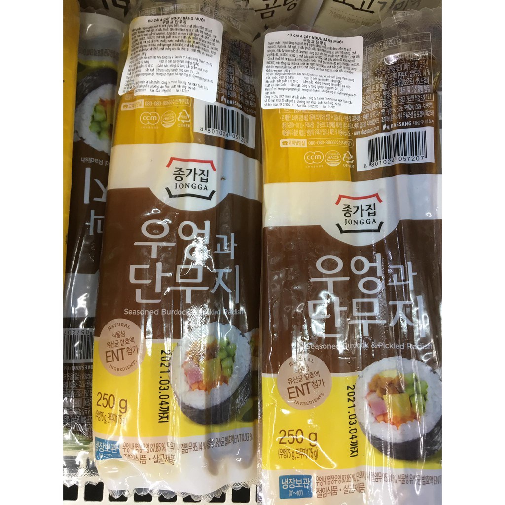 Set củ cải vàng và ngao báng Hàn Quốc 250gr gói gimbap