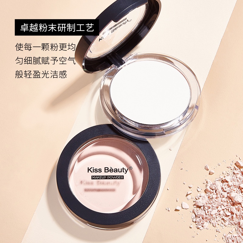 Phấn phủ trang điểm kiểm soát dầu tiện dụng cho nữ | BigBuy360 - bigbuy360.vn