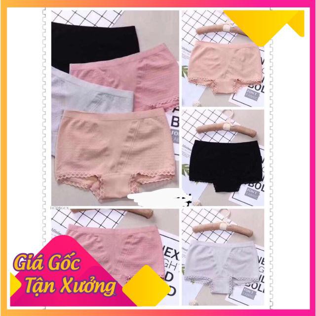 Quần Lót Đùi Nâng Mông Kháng Khuẩn Xuất Nhật 1888