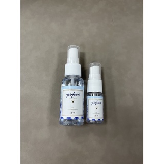 Xịt thơm toàn thân - Body mist - Gingham