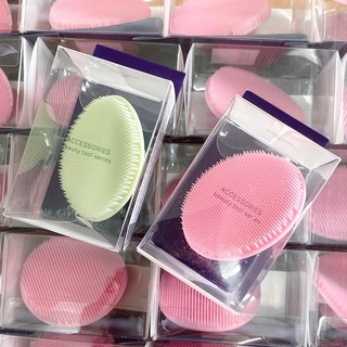 Miếng Rửa Mặt Vacosi Silicone Cleansing Pad.