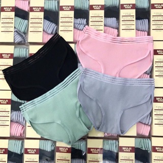 Quần Chíp Muji tăm