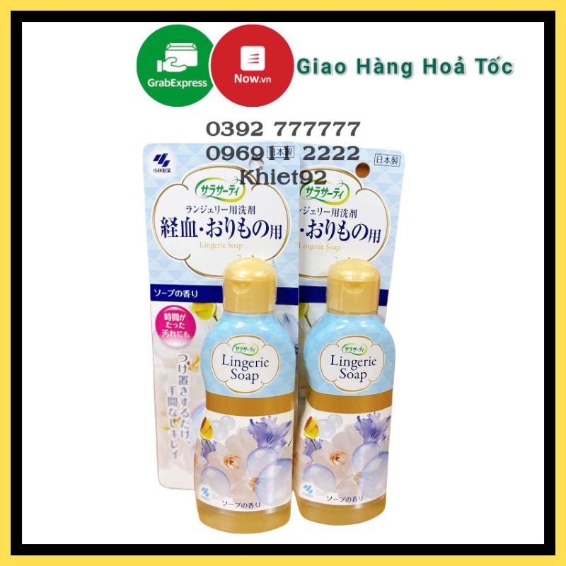 Nước giặt quần chip Lingerie Soap Nhật