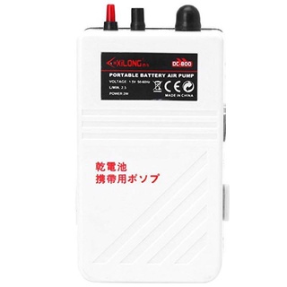 Sục Cá  Cao Cấp CHất Lượng