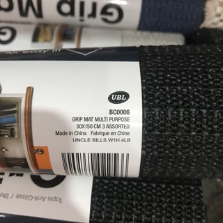 Găng tay cao su Uncle Bills BC0007