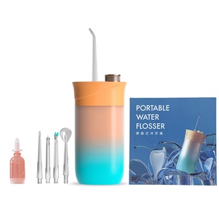 Máy tăm nước cầm tay Portable Water Flosser công nghệ Đức 3 chế độ làm sạch chuyên sâu - Tutin kids