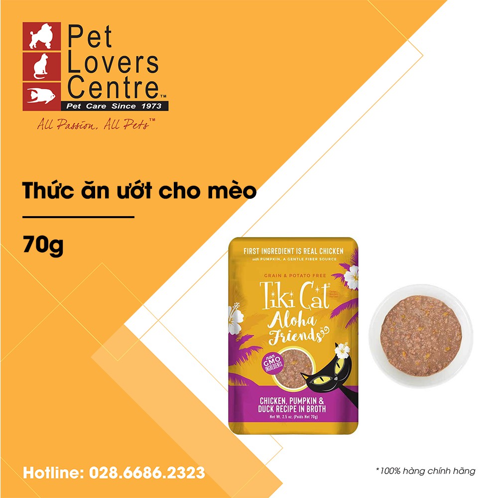 [70g] Pate cho mèo TIKI CAT POUCH ALOHA FRIENDS BROTH