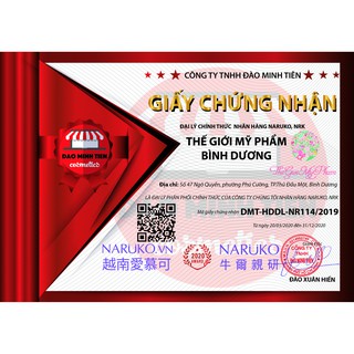 Mặt Nạ Dưỡng Da Naruko Sheet Mask 25ml/miếng
