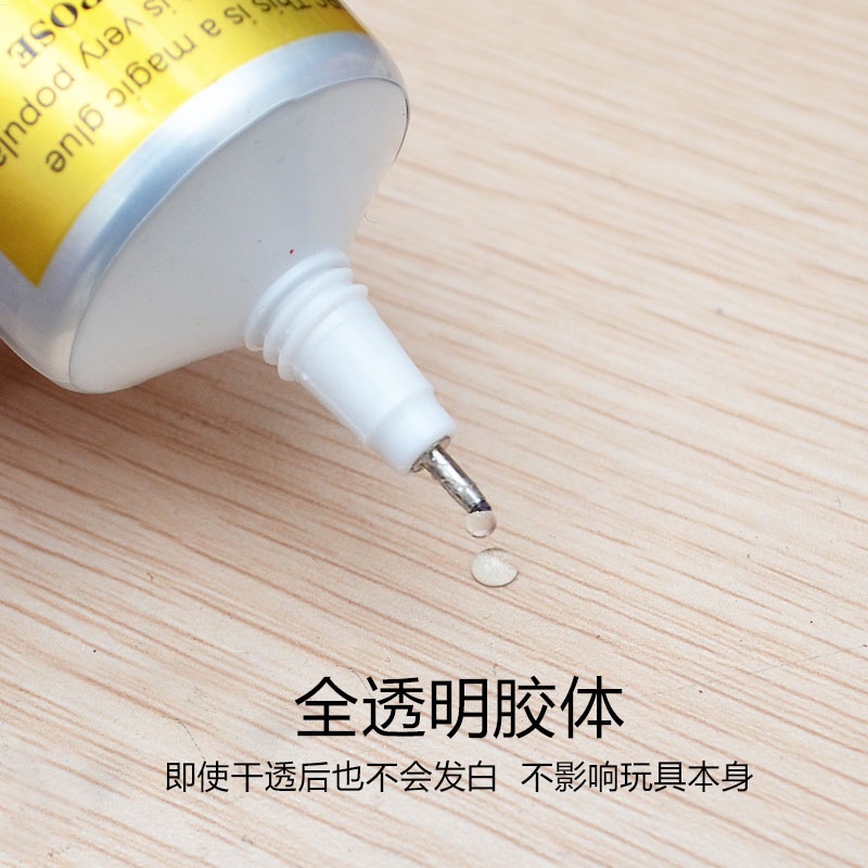 Keo Dán Lego Bằng Nhựa abs Mềm Trong Suốt