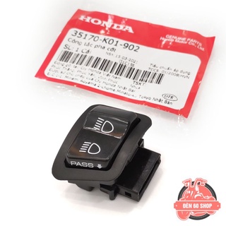 Công Tắc Passing SH (Chính Hãng)