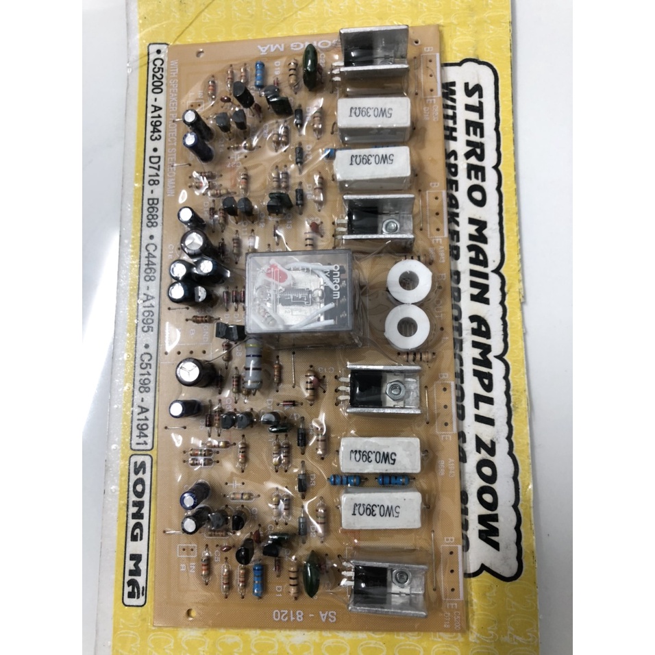 BO MẠCH KHUẾCH ĐẠI LOA STEREO MAIN AMPLI 4 SÒ 200W-SA8120- SONG MÃ