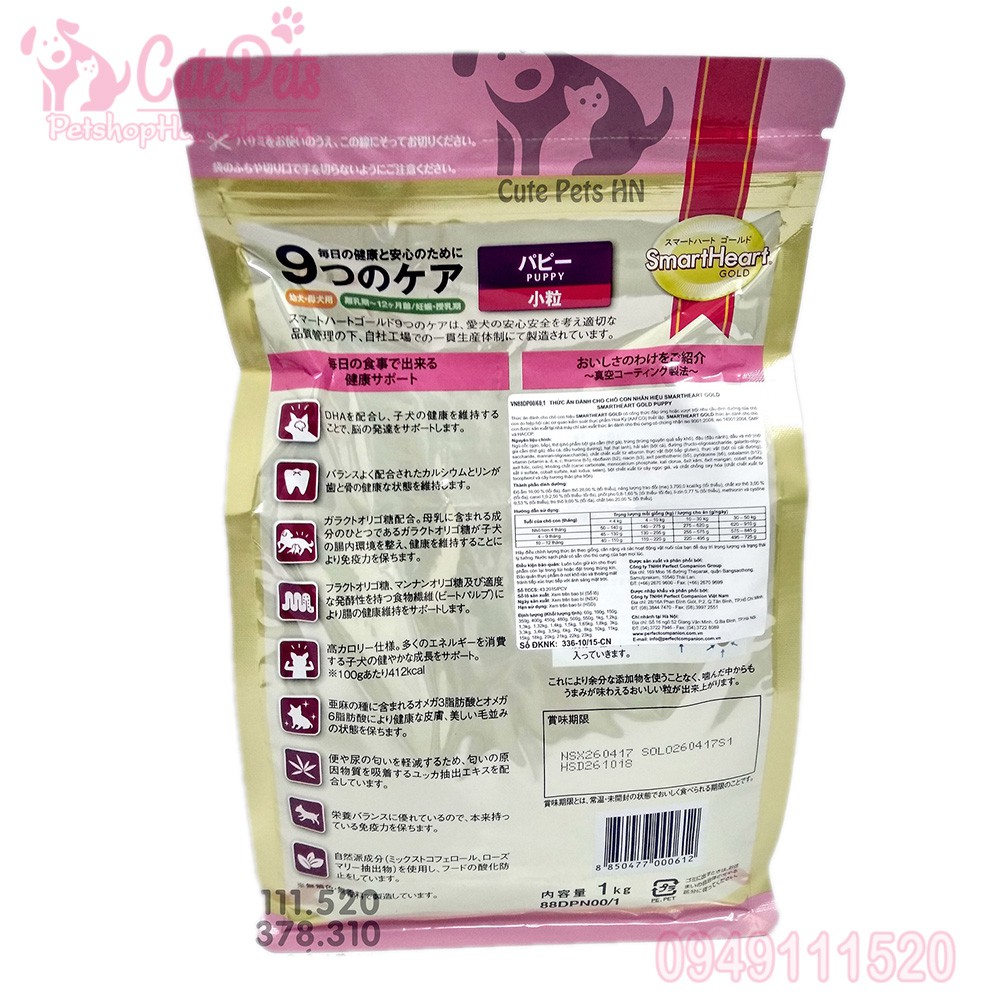 Thức ăn Smart Heart Gold Puppy 1kg cho chó nhỏ dưới 1 năm tuổi - CutePets phụ kiện thú cưng Pet shop Hà Nội