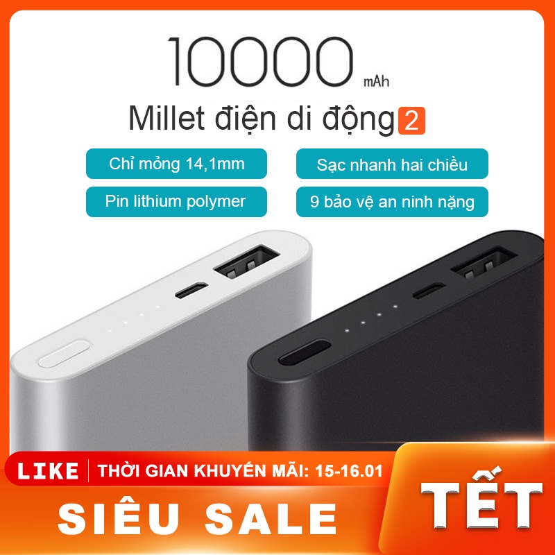 Pin sạc dự phòng XIAOMI 10000mAh Gen 2S - Input 2.0A/Output 2.4A [XMCDB]