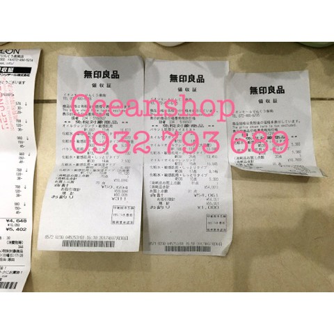 Dầu tẩy trang Muji Oil Cleansing Sensitive 400ml