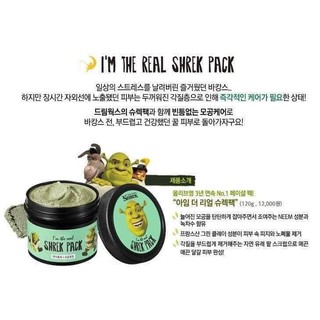 ( duty free) MẶT NẠ " I'M the real Sherk Pack