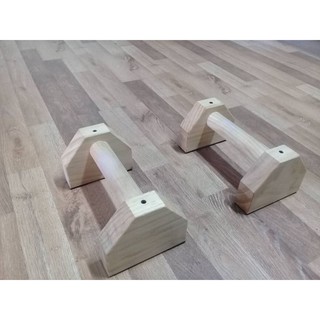 Paralllettes Gỗ (1 cặp)