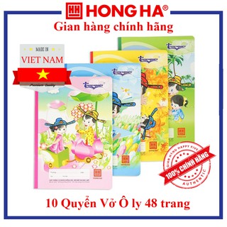 [ Lốc 10 Quyển ] Vở 4 Ô ly ⭐ 48 Trang ⭐ School Trạng Nguyên 0555 Vpp Hồng Hà