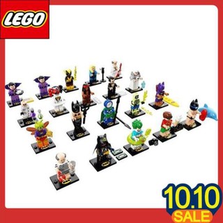 Đồ Chơi Lắp Ráp LEGO Nhân Vật Batman