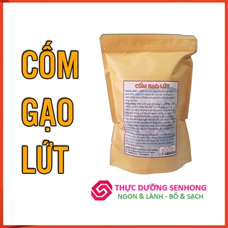 Cốm gạo lứt hạt dài - dẻo - thơm - sạch (200gr) Cốm nổ nung trong cối áp suất, không dầu, không gia vị