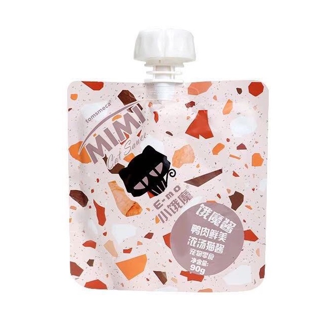 SÚP THƯỞNG EMO TOMSMECA CÓ NẮP VẶN VỖ BÉO CHO MÈO