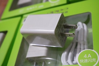 [BH- 12 tháng] Củ sạc OPPO 4A và cáp sạc nhanh