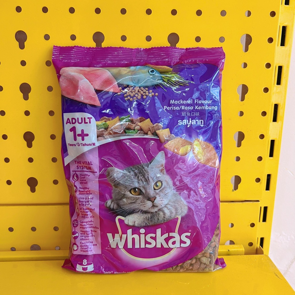 Hạt cho mèo trưởng thành Whiskas 400g thơm ngon, -Củ Cải Pet Shop