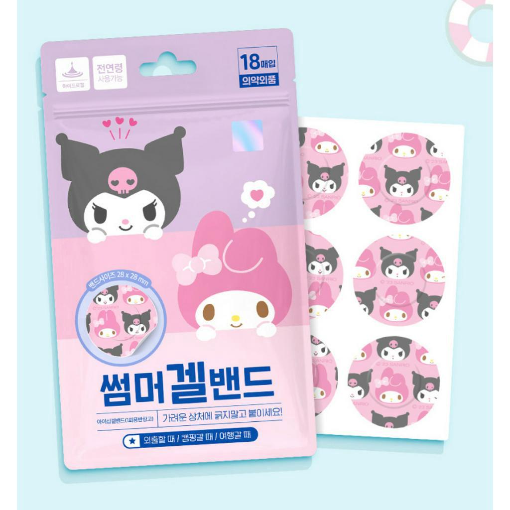 Miếng Dán Vết Thương Bằng Gel Băng  Cinammoroll Kuromi My Melody