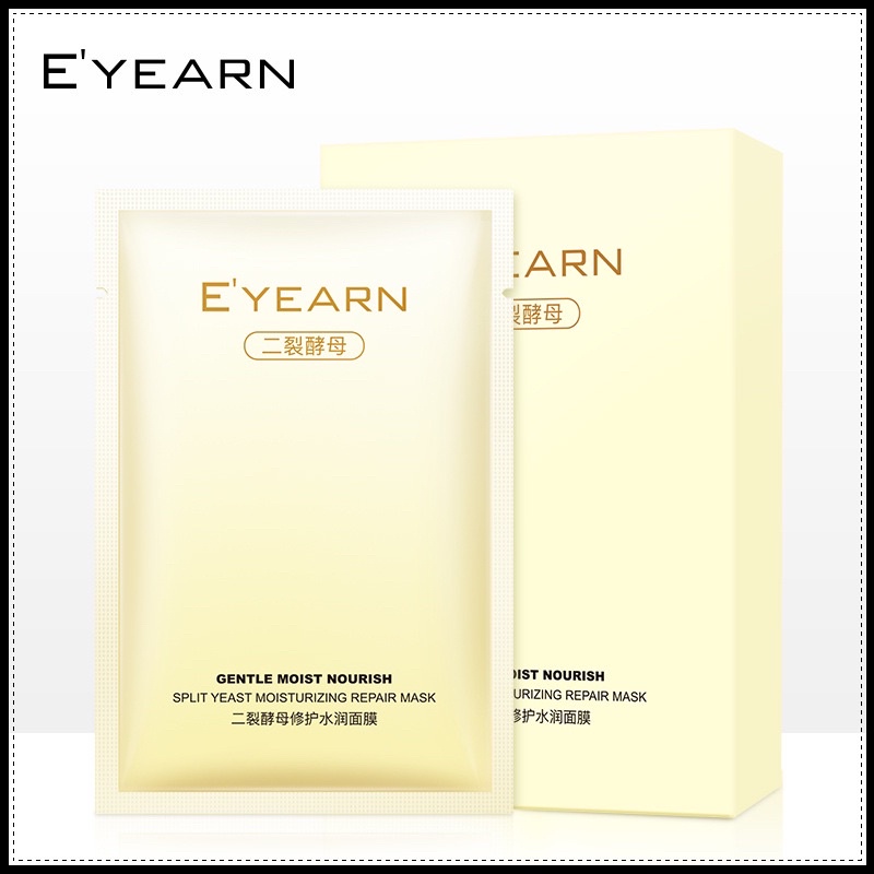 [RẺ VÔ ĐỊCH] FREESHIP Mặt nạ cao cấp EYEARN dưỡng trắng sáng da chống lão hoá