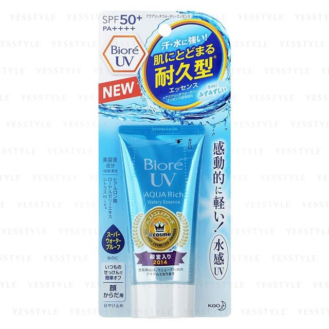 Kem chống nắng Biore UV Aqua Rich SPF50+ PA++++