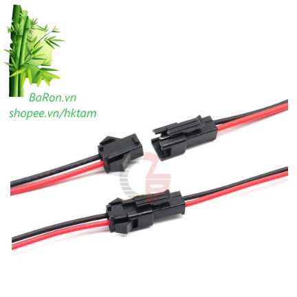 Cặp jack nguồn DC tháo mở nhanh, chốt giữ chắc chắn