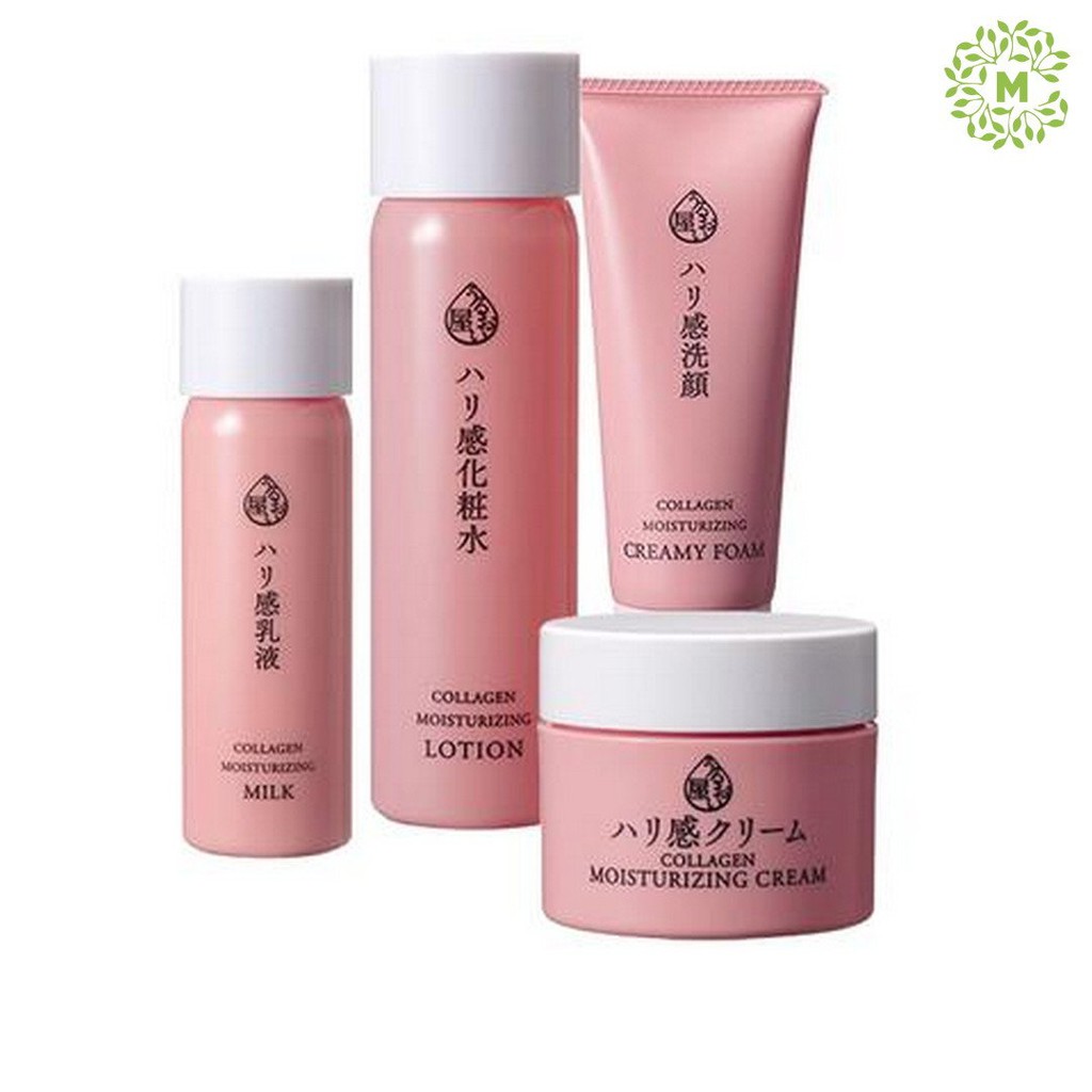 Sữa dưỡng da dưỡng ẩm chống lão hóa Naris Uruoi Ya Collagen Moisturizing Milk/150ml