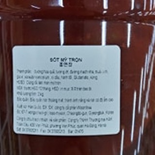 Sốt trộn mì lạnh hàn quốc 2kg - 쫄면장