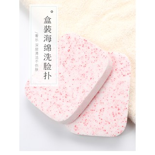 Set 10 Mút Rửa Mặt Bọt Biển Làm Sạch Sâu