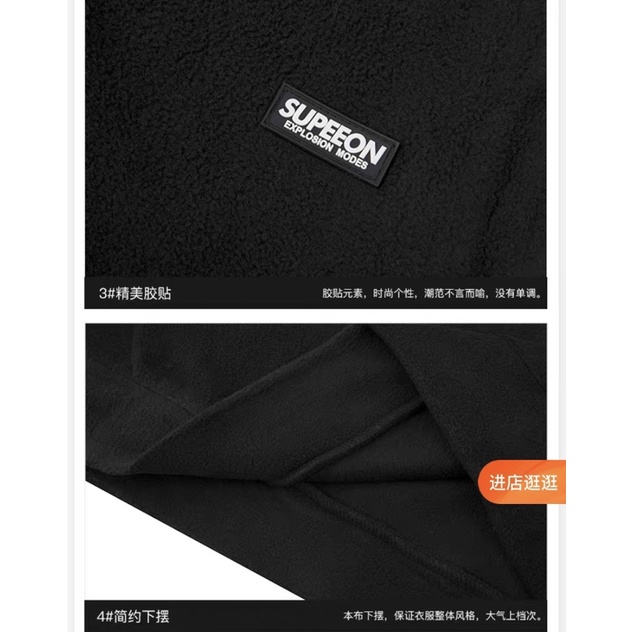 Áo nỉ dài tay  Nelly Heybig cổ khoá kéo form rộng dành cho nam và nữ supeeon 39 20