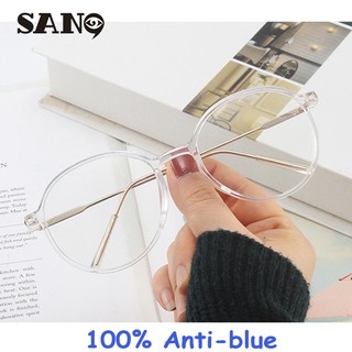 Kính mắt tròn chống xanh dành cho nữ sinh viên Bảo vệ bức xạ máy tính