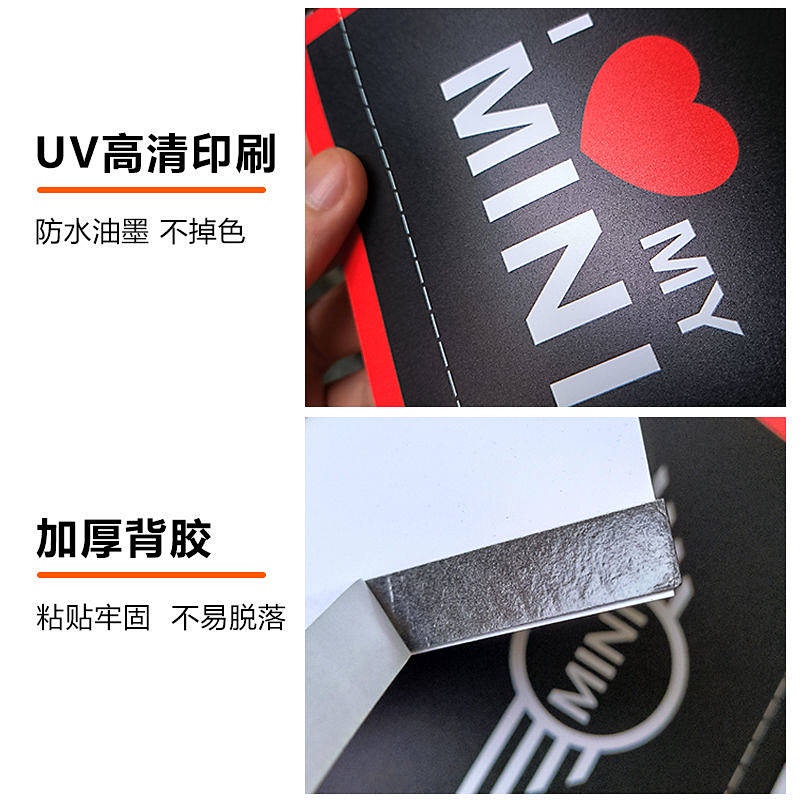 Car Exterior Decoration Stick Label Washed Mark Bumper Stickers Lego Personality Creative Versatile Body Trunk Car Door Decoration Stickers pMW3