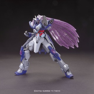 Mô hình lắp ráp HGBF Denial Gundam