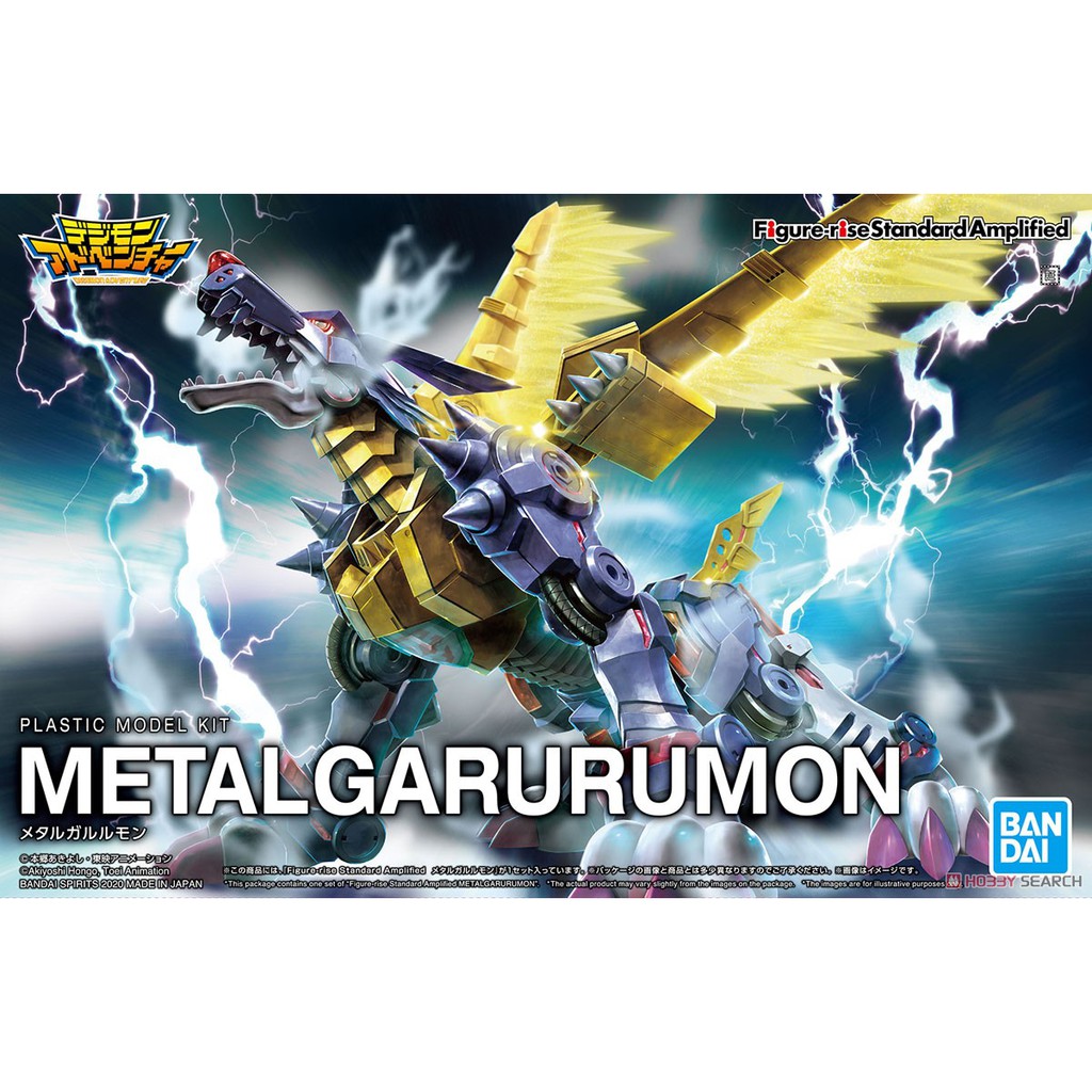 Mô Hình Lắp Ráp Figure-rise Standard Metal Garurumon (Amplified) Digimon