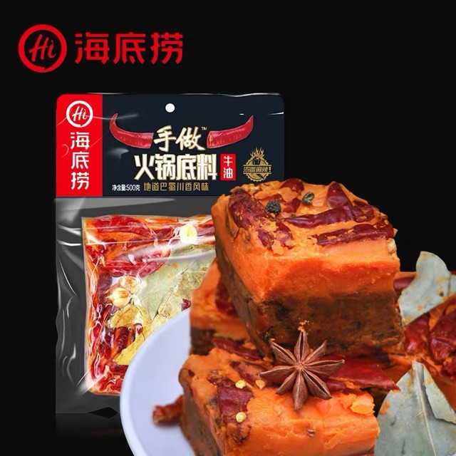LẨU XUYÊN TIÊU CAY TÊ - tứ xuyên | BigBuy360 - bigbuy360.vn