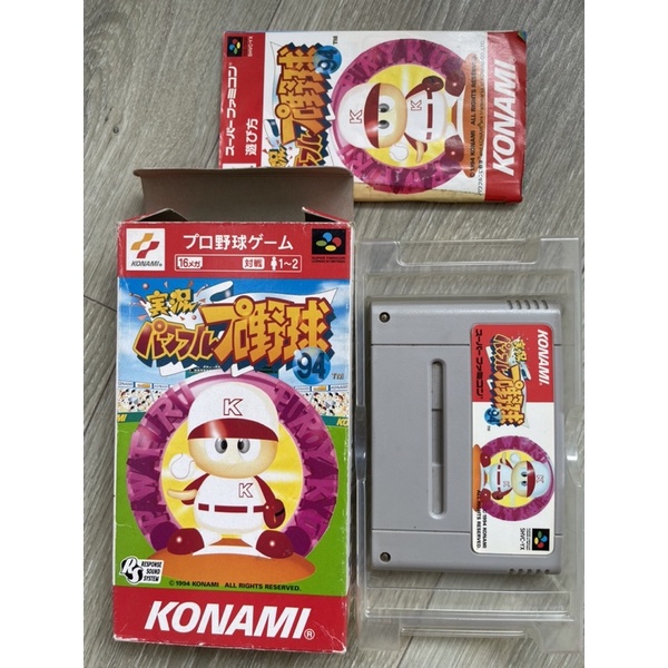 Game superfamicom sưu tầm