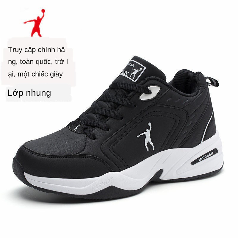 ○Giày nam Jordan Gran chính hãng thể thao mùa thu và đông cỡ lớn chạy bộ cộng với nhung ấm