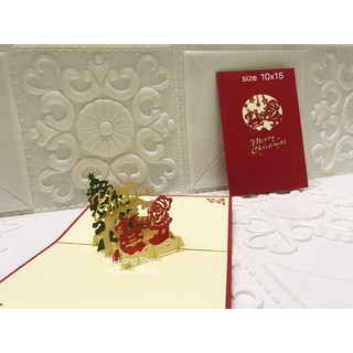 Santa 3 - Noel - Thiệp 3D
