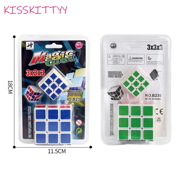kisskittyy  2pcs/set 3x3 Stickerless Cube Speed  Cube Puzzles Toys Collection Gift infinity cube magic rubik blocks Good rubik blocks