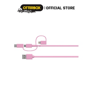 [Quà Tặng] Cáp Sạc OtterBox Standard 3-in-1