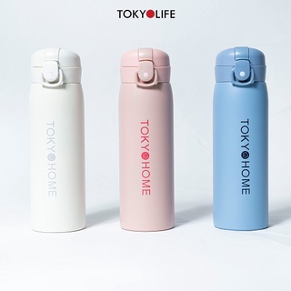 Bình giữ nhiệt chân không TOKYOLIFE P8BOT303H