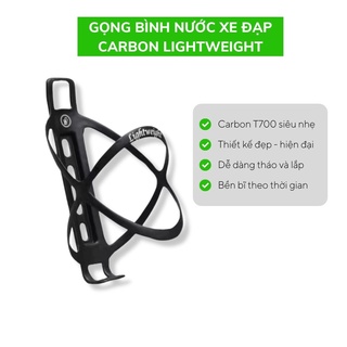 Gọng bình nước xe đạp CARBON LIGHTWEIGHT