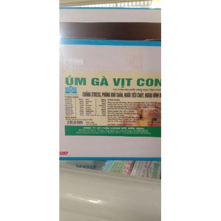 Úm gà vịt con 10g